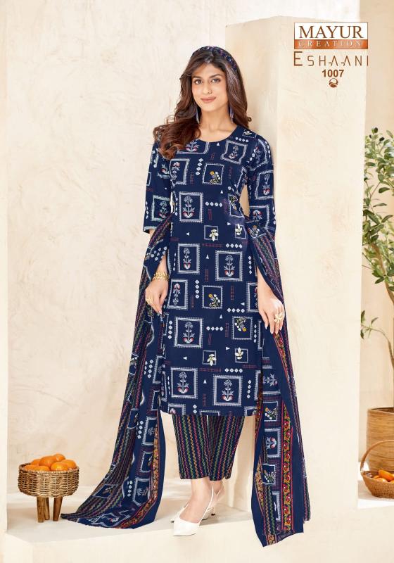 Mayur eshaani vol-1 wholesaler in dress materials pune maharashtra